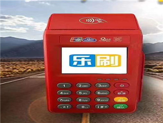 信用卡小型pos機怎么用？