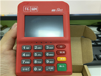 收錢吧pos機安全嗎？