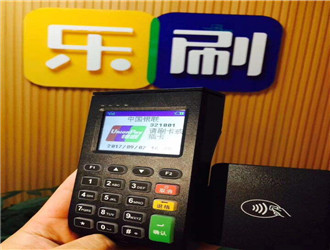 個人pos機刷卡安全嗎？