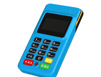 pos機紙槽蓋怎么打開？