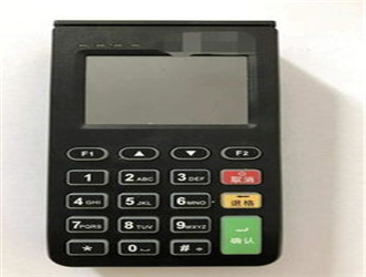 pos機怎么刷劃算？