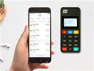 裝修pos機手續費