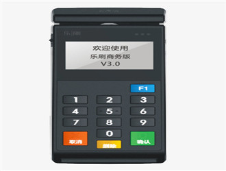 pos機靠什么盈利？