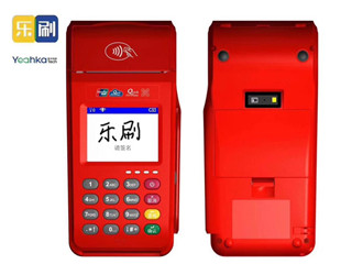 自己買pos機有啥用？