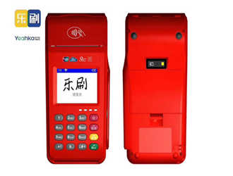 樂刷pos機是不是一清機？