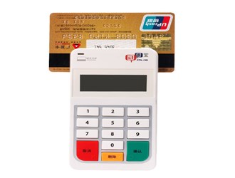 pos機養卡方法大全