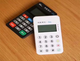 手持pos機供應商