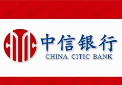 中信圓夢金用什么pos機