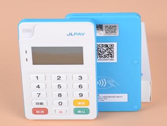 pos機外邊賣多少錢