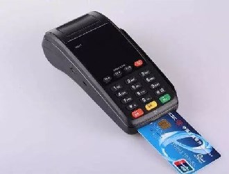 使用個人pos機(jī)犯法嗎？