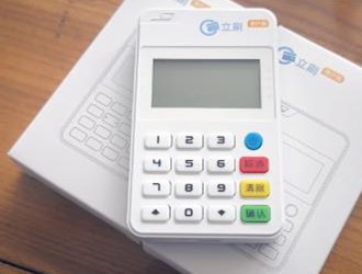 盒子支付pos機怎么拆開？