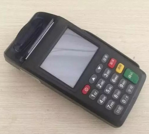 pos機刷信用卡手續費怎么收？