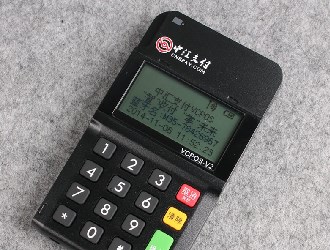 pos機如何退出安全模式？