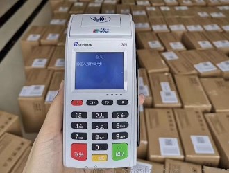 如何使用銀聯(lián)pos機(jī)？