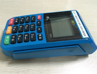 鄭州銀聯(lián)pos機(jī)申請