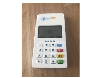 在pos機上刷卡手續費