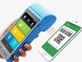 銀聯pos機微信支付流程