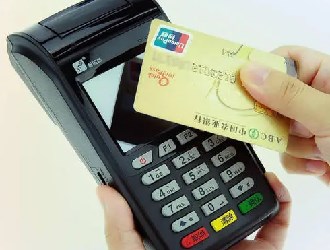 2019十大pos機排行