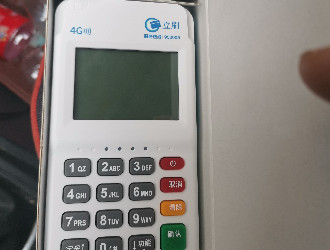 POS機(jī)里面有多少個(gè)商戶？