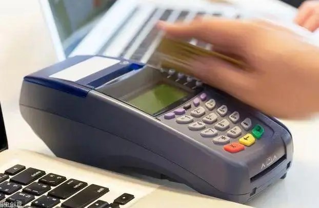 辦Pos機(jī)需要什么證件？