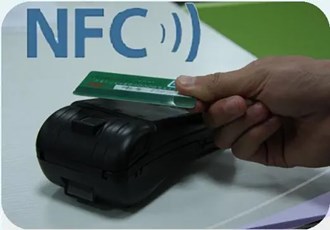 Pos機有nfc功能