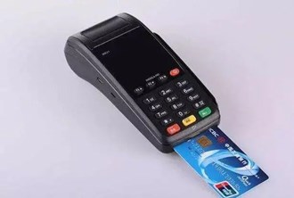 pos機凍結資金是怎么個流程？