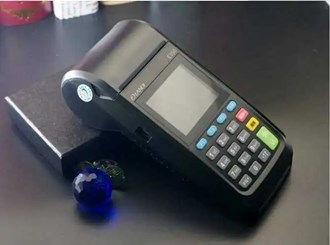 迷你pos機安全不？