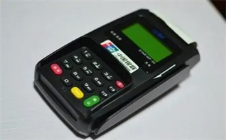 樂付通POS機公司客服電話