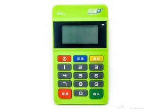 辦理Pos機(jī)機(jī)器收取年費(fèi)嗎？