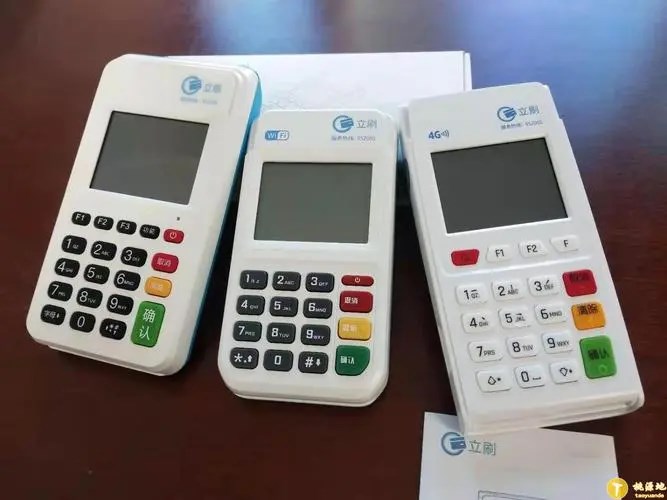 Pos機(jī)可以往出刷錢嗎？