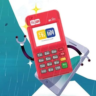 Pos機顯示批算未完成怎么處理？