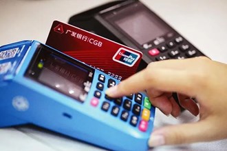 開了一個POS機店需要什么？